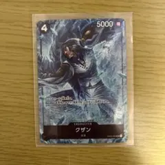 ワンピースカードゲーム グザン SR パラレル
