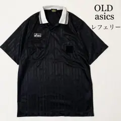 90's OLD ASICS レフェリーシャツ サッカーシャツ ブラック L