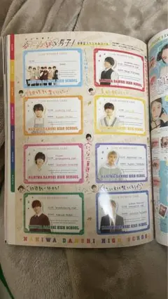 Item thumbnail for item 474987c6-f87c-411c-85d7-09455c861f25