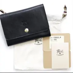 イルビゾンテ 二つ折り財布