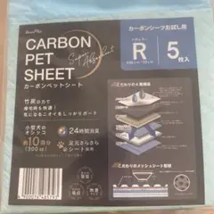 Item thumbnail for item 547d8c58-bfde-4337-bbc0-c98e628be137