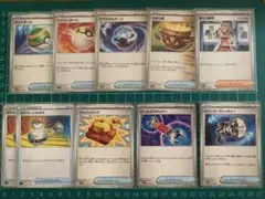 Item thumbnail for item f2073366-7909-451b-937c-32ae1428add0