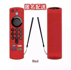 Amazon fire stick tv 第3 世代 リモコン カバー ケース