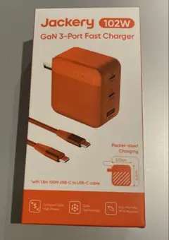 Jackery GaN 3-Port Fast Charger 102W