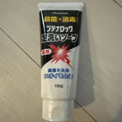 Item thumbnail for item b8b8f423-6147-4b28-96da-c33160c1094b