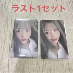 twice 韓国 ポップアップ KIOSK ラキドロ トレカ モモ セット