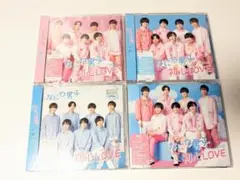 新品未開封　なにわ男子　初心LOVE　4形態セット 初回1/2/ローソン/通常盤