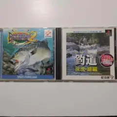 PS1ソフト エキサイティングバス　2＋釣道　渓流・湖編