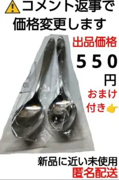 Item thumbnail for item b07db910-22e7-4ae1-b853-0556d79f8204