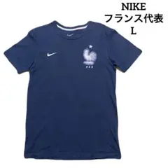 ☘️2014年ワールドカップ　サッカーフランス代表　Tシャツ ネイビー　L＊QH