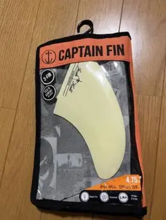 captain fin