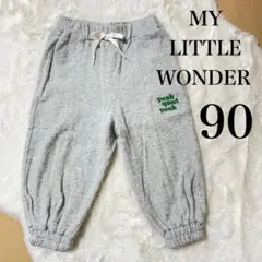 バースデイ　MY LITTLE WONDER パンツ 90ライトグレー　刺繍　緑
