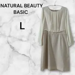 Item thumbnail for item 2d7f0fe1-c92e-47ac-a211-9eb0d5aec075