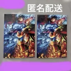 劇場版【鬼滅の刃 無限城編】入場者特典 2枚セット