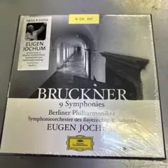 未開封品　BRUCKNER 9 Symphonies 9CDセット