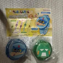 クレヨンしんちゃん　ライトブレス2 セット