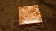 Item thumbnail for item 051465c9-02d8-4f0a-9855-f935c88f71ed