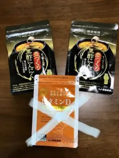 壺づくり 黒酢にんにく 健康家族