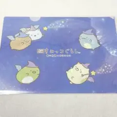すみっコぐらし　映画　青い月夜のまほうのコ　クリアファイル