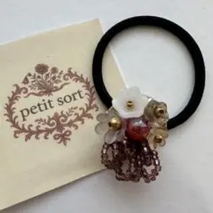 【3つで1000円】ヘアゴム ✿シャワー台デザインシリーズ　No.488