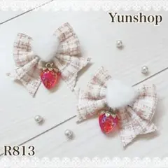 Item thumbnail for item 9750fe19-fcec-4e7e-b63d-2349377403f5