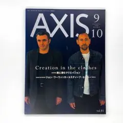 AXIS vol.81 1999年 9/10月号 TOMATO