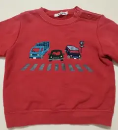 Item thumbnail for item c53964bd-d55d-4864-b15d-8209fbd5f006