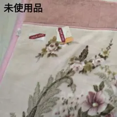 WEST RIVER 花柄ブランケット 掛け毛布　昭和レトロ140x200cm