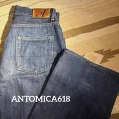 ANATOMICA 618 MARILYN アナトミカ マリリン サイズ29