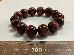 Item thumbnail for item a1f748be-67a6-4675-a467-0009c9095836