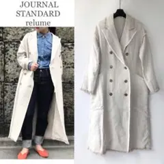 未使用 ジャーナルスタンダード 麻リネン ロングコート 定価3.1万 グレージュ