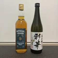 國盛 彩華 大吟醸 720ml スコッチウイスキー インペリアルガード700ml