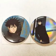 ♥呪術廻戦♥伏黒恵/ロフト/プラザ/缶バッジ/Twilight/痛バ