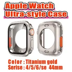 Apple Watch Ultra-style case 654se 44mm