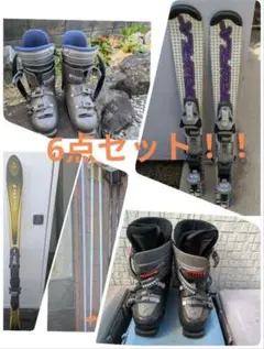 2025年最新】AIRWALK スキー板の人気アイテム - メルカリ