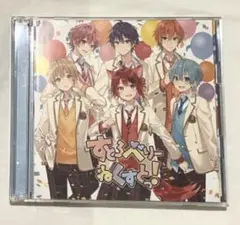 すとぷり すとろべりーねくすとっ！【初回限定ライブ映像盤B】