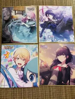 プロセカ色紙4枚セット