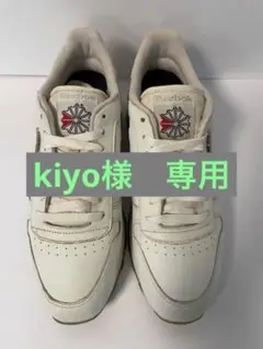 Reebok Classic New York 【希少品】