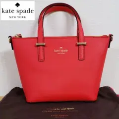【新品未使用】kate spade 2WAYショルダーバッグ pxru5975