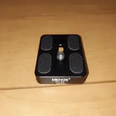 Item thumbnail for item 10f3f2c4-9dc4-4f88-a11c-3faa8029dec7