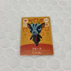 389 ブルース あつまれどうぶつの森 amiiboカード