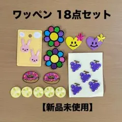 Item thumbnail for item 2f331f6b-1ac3-435f-94b2-7171232a4d79