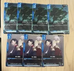 【即購入可能】ガンダムカードゲーム　エアリーズ(ノイン機) 深い愛情