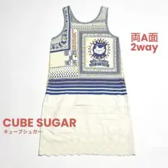キューブシュガー CUBE SUGAR レース裾切替タンクワンピース 両A面