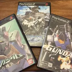 機動戦士ガンダム 一年戦争 シリーズ3作品 PS2