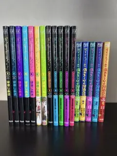 ぼっち・ざ・ろっく！全巻セット