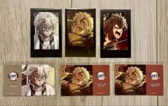 鬼滅の刃 ufotable DINING お楽しみくじ 実弥6点