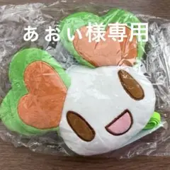 ライフ限定品　ララピー2wayポ−チ
