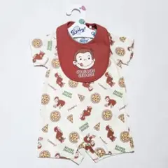 【新品未使用】おさるのジョージ　ロンパース　スタイ付き　70cm