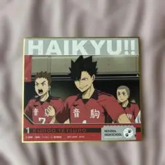 劇場版ハイキュー‼︎一番くじ 色紙